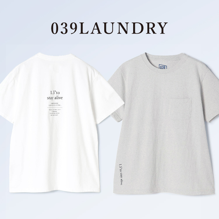 銀座三越 POP-UP SHOPのお知らせ